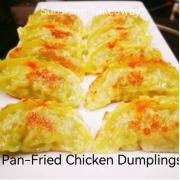 Homemade Pan Fried Chicken  Dumpling (1 Piece)
