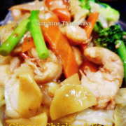 Ginger Chicken &amp; Veggies