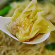 Prawn &amp; Wonton Soup