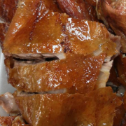 Roast Duck (Quarter)