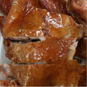 Roast Duck (Whole)