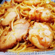 Singapore Fried Noodles