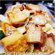 Spicy Stir Fry Roast Pork Belly &amp; Tofu